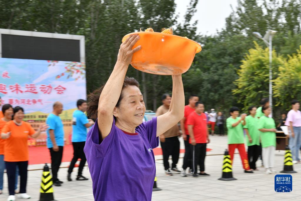 博乐游戏官方网站